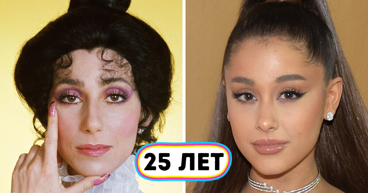 16 пар звездных женщин разных поколений, которые в одном возрасте выглядели как небо и земля 16 пар звездных женщин разных поколений, которые в одном возрасте выглядели как небо и земля