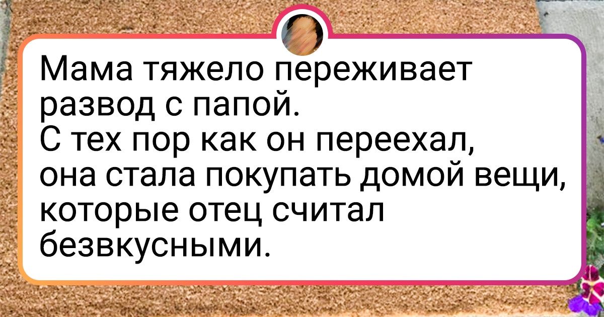 20 умельцев, которые знают, как добавить перчинку в скучный интерьер