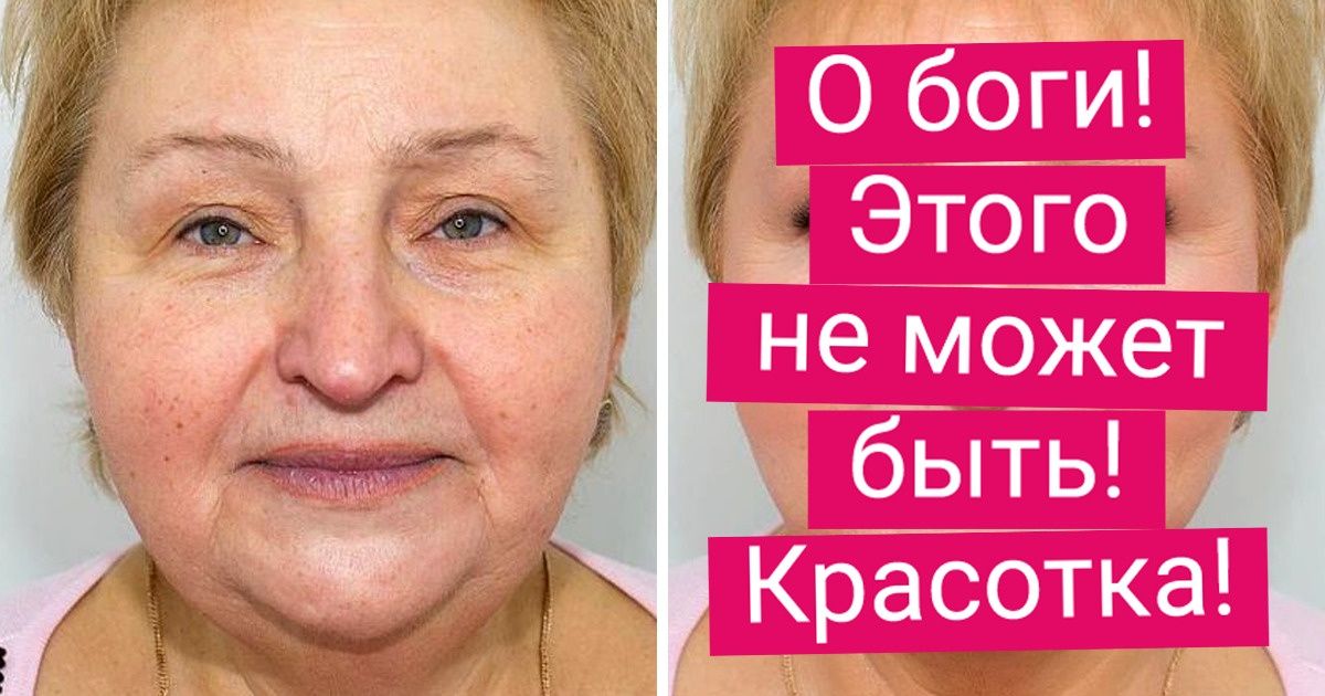 15+ работ визажиста, который превращает обычных женщин в голливудских звезд 15+ работ визажиста, который превращает обычных женщин в голливудских звезд