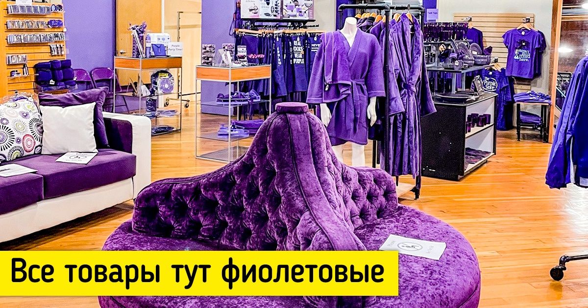 19 магазинов, в которые люди спешат не столько за покупками, сколько за атмосферой и эмоциями 19 магазинов, в которые люди спешат не столько за покупками, сколько за атмосферой и эмоциями
