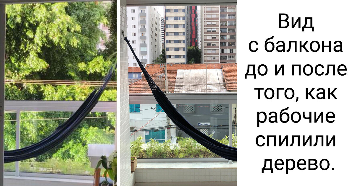 15 человек, день которых явно не задался, но они не стали унывать, а сделали фото 15 человек, день которых явно не задался, но они не стали унывать, а сделали фото