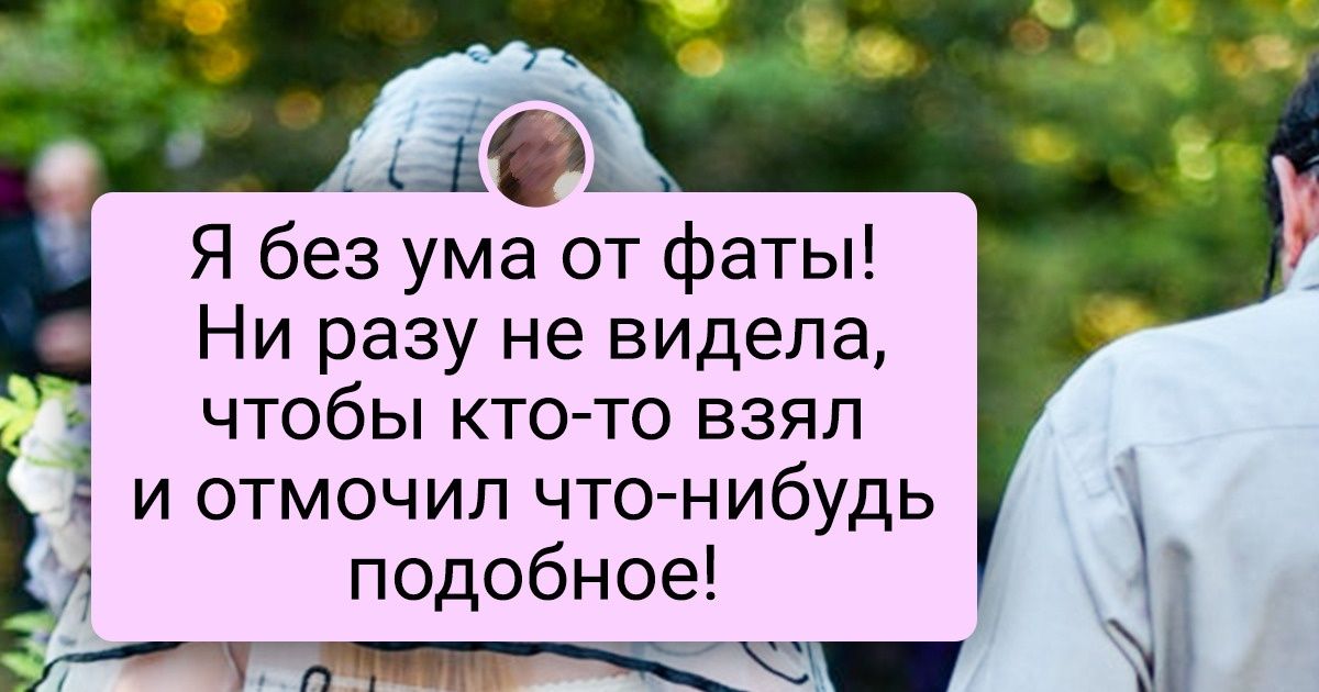 15+ фишек со свадеб, которые гости точно будут до следующего праздника обсуждать