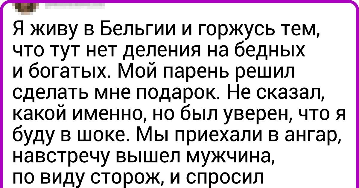 Гордыня и гордость: в чем разница. основные признаки горделивого человека