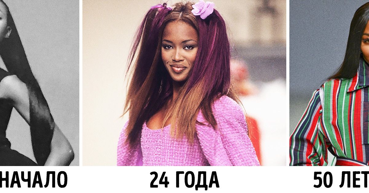 18 знаменитостей, которым в 2020 году вдруг исполняется 50. А по ним и не скажешь 18 знаменитостей, которым в 2020 году вдруг исполняется 50. А по ним и не скажешь