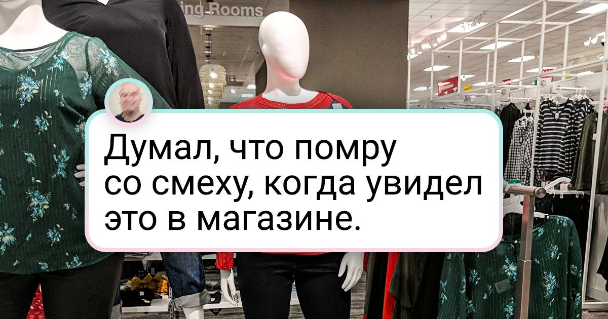 19 человек, которые даже пельмени сварить не смогут, чтобы не напортачить 19 человек, которые даже пельмени сварить не смогут, чтобы не напортачить