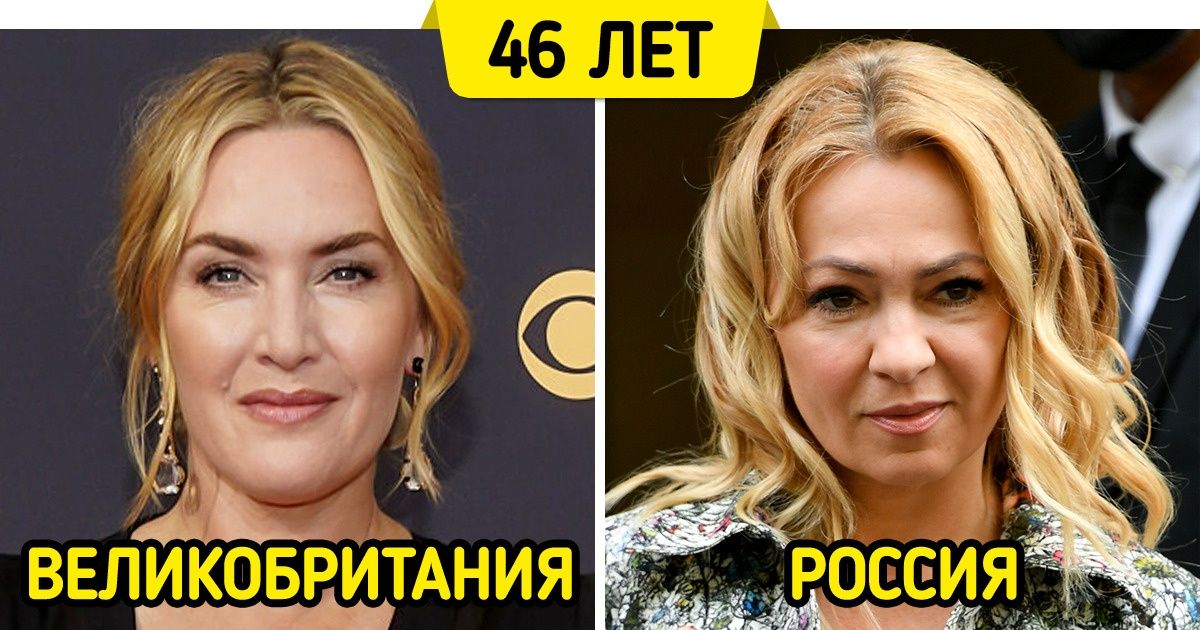 Чего на самом деле женщины хотят от вас в постели | GQ Россия