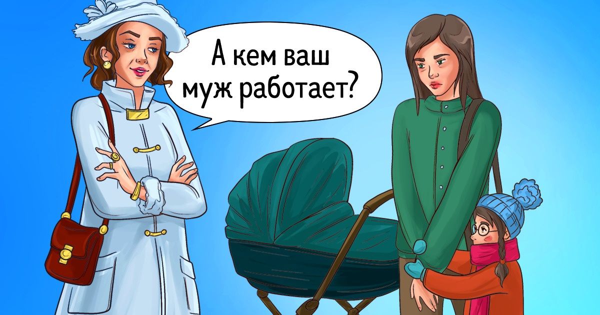 «Сверху все видят». История, которая заставит вас поверить в высшую справедливость «Сверху все видят». История, которая заставит вас поверить в высшую справедливость