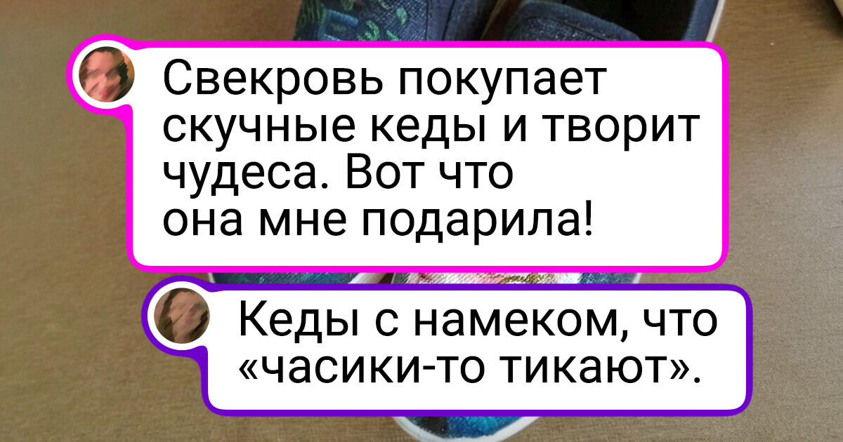 19 модников и модниц, у которых обувь - это изюминка гардероба