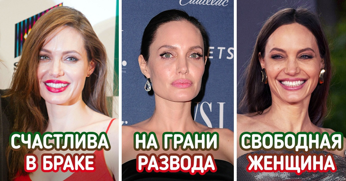 12 звезд, которые своим внешним видом сказали больше, чем хотели 12 звезд, которые своим внешним видом сказали больше, чем хотели