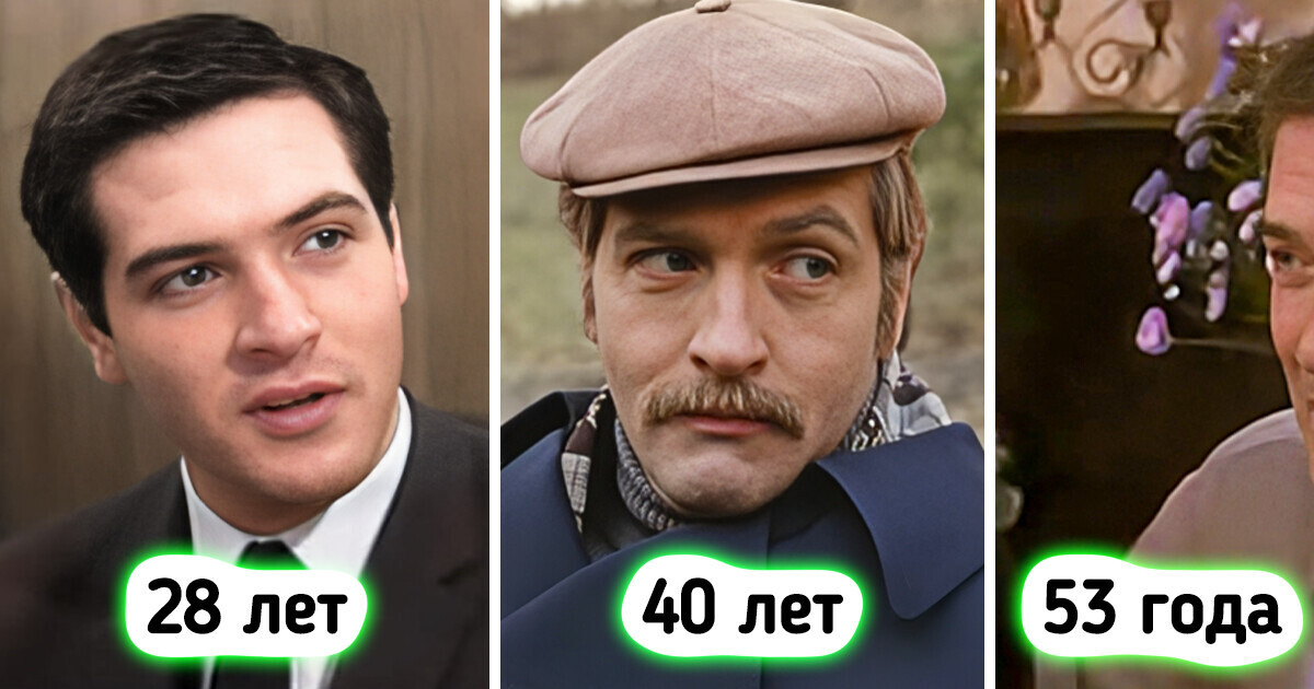 История Юрия Васильева — актера, который запомнился благодаря эпизодам, но так и не получил главных ролей в кино История Юрия Васильева — актера, который запомнился благодаря эпизодам, но так и не получил главных ролей в кино