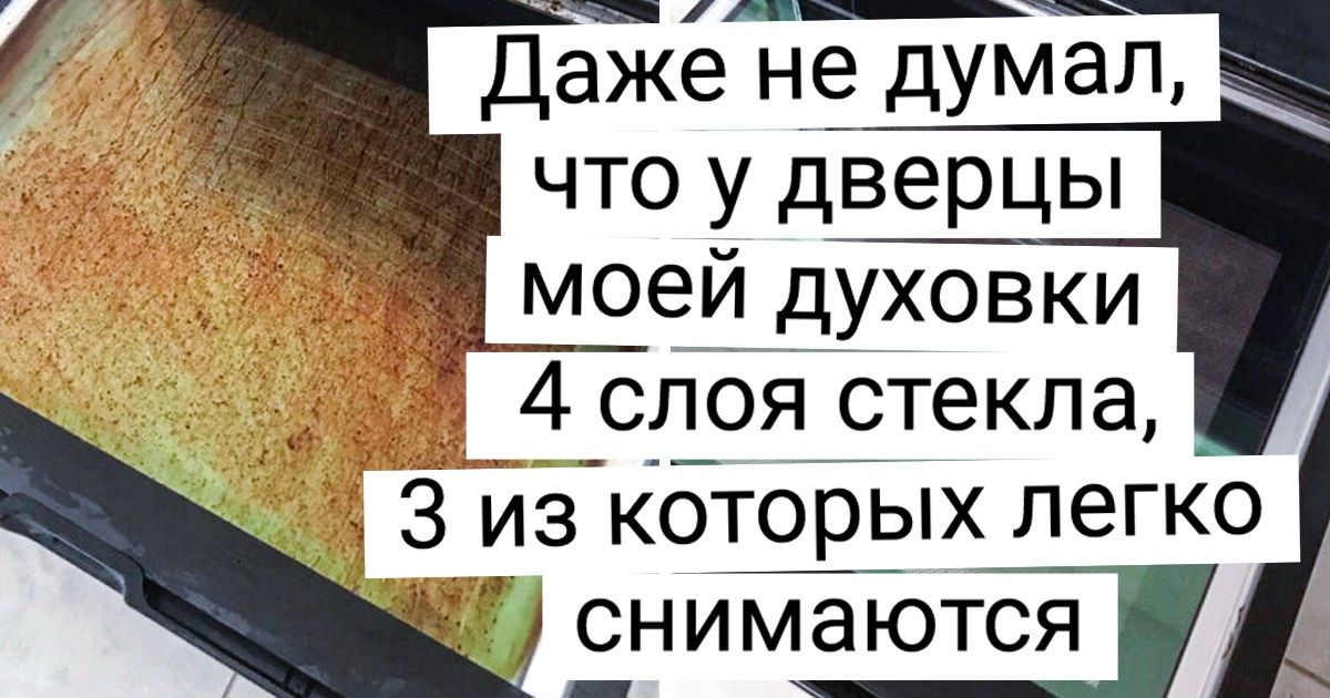 20+ человек, которые могут вернуть к жизни даже то, что другие уже отчаялись привести в порядок