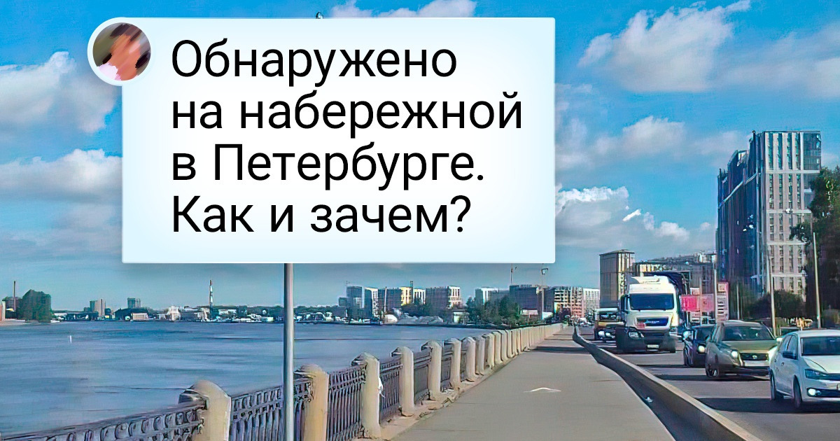 В любой непонятной ситуации езжай в питер картинка