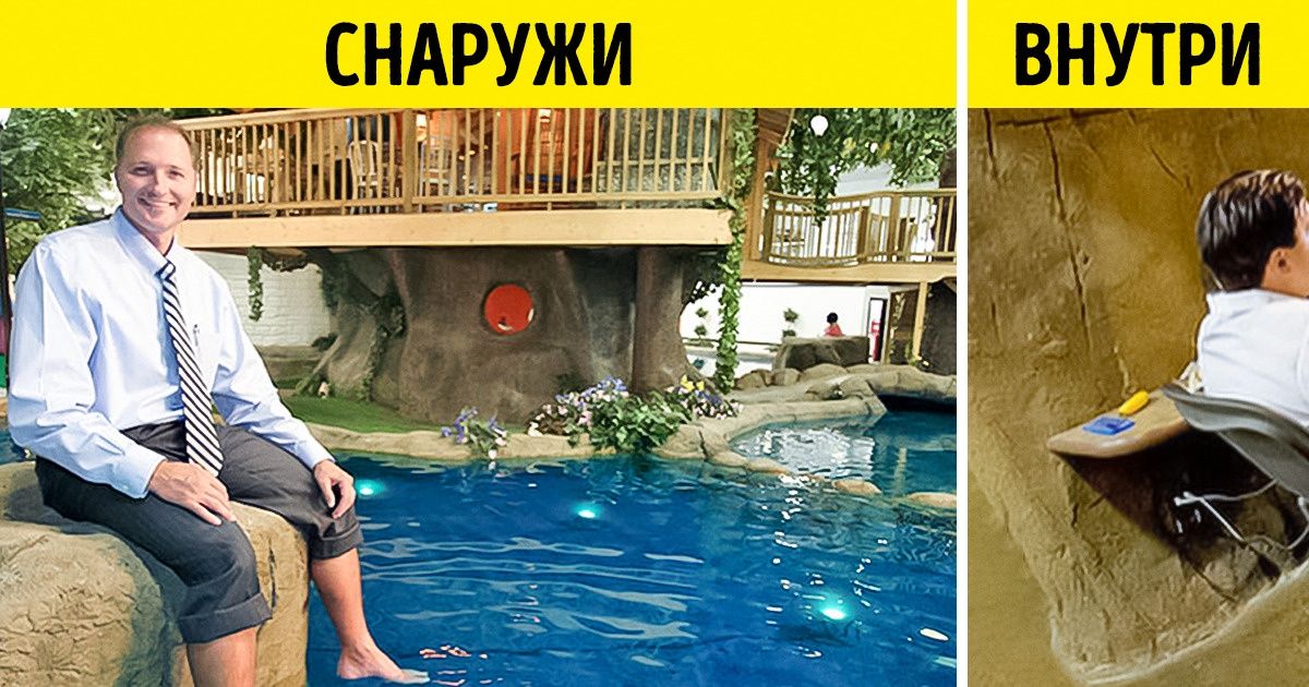 22 нереально крутых офиса, в которых хочется не то что работать — остаться жить 22 нереально крутых офиса, в которых хочется не то что работать — остаться жить
