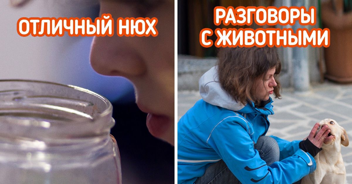 11 вещей, которые говорят о вашем уме лучше, чем любые тесты 11 вещей, которые говорят о вашем уме лучше, чем любые тесты