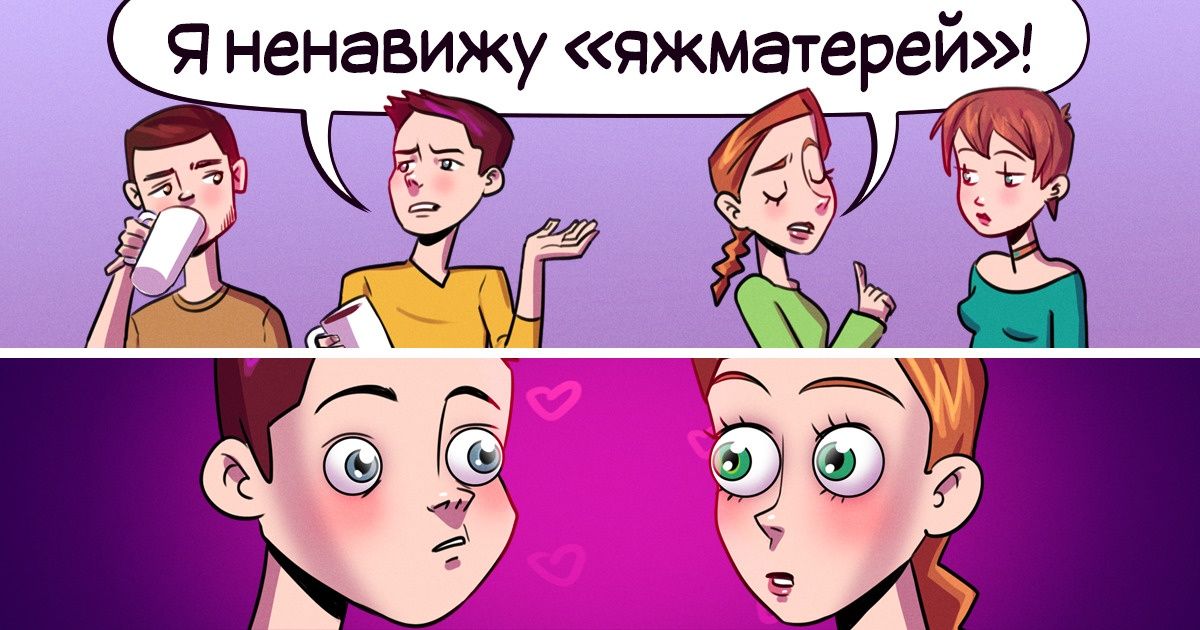 8 черт характера, которые напрасно считаются негативными. Многих они притягивают 8 черт характера, которые напрасно считаются негативными. Многих они притягивают