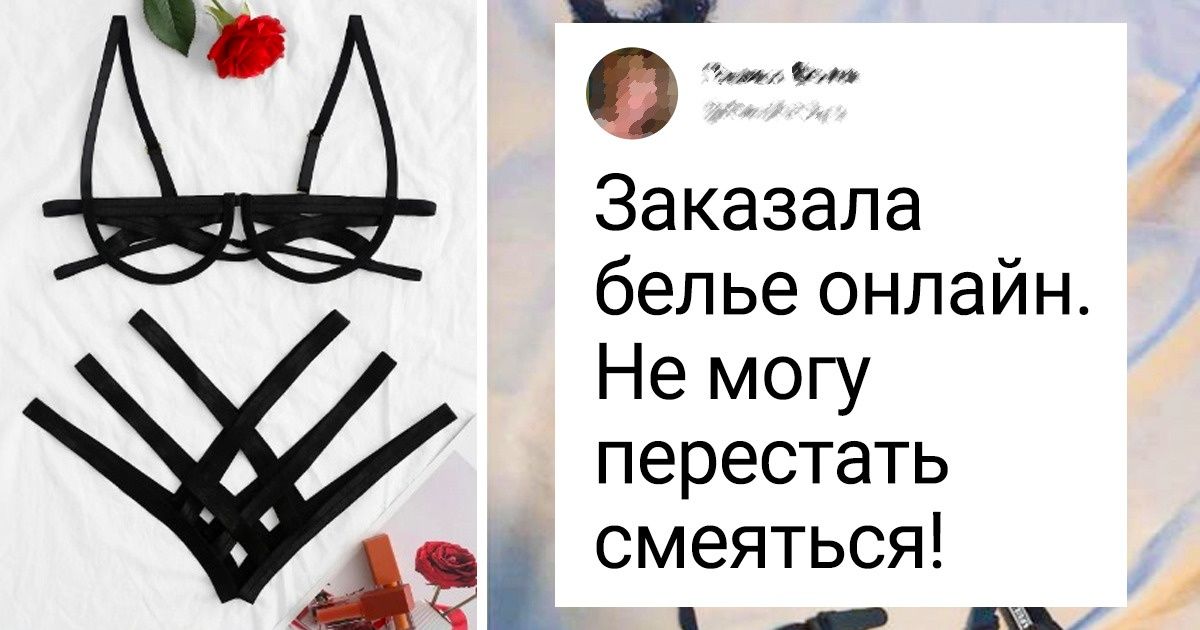 20+ человек, которые вместо рассказывания анекдотов будут показывать фото своих онлайн-покупок 20+ человек, которые вместо рассказывания анекдотов будут показывать фото своих онлайн-покупок