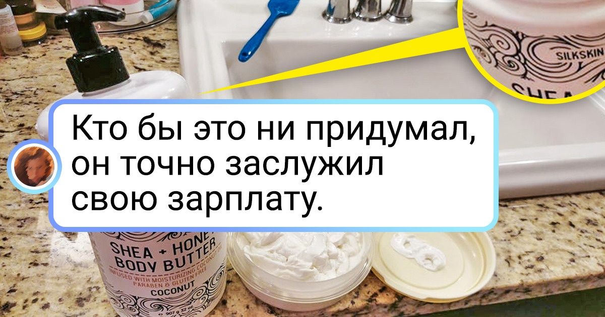 Разбирать действительно