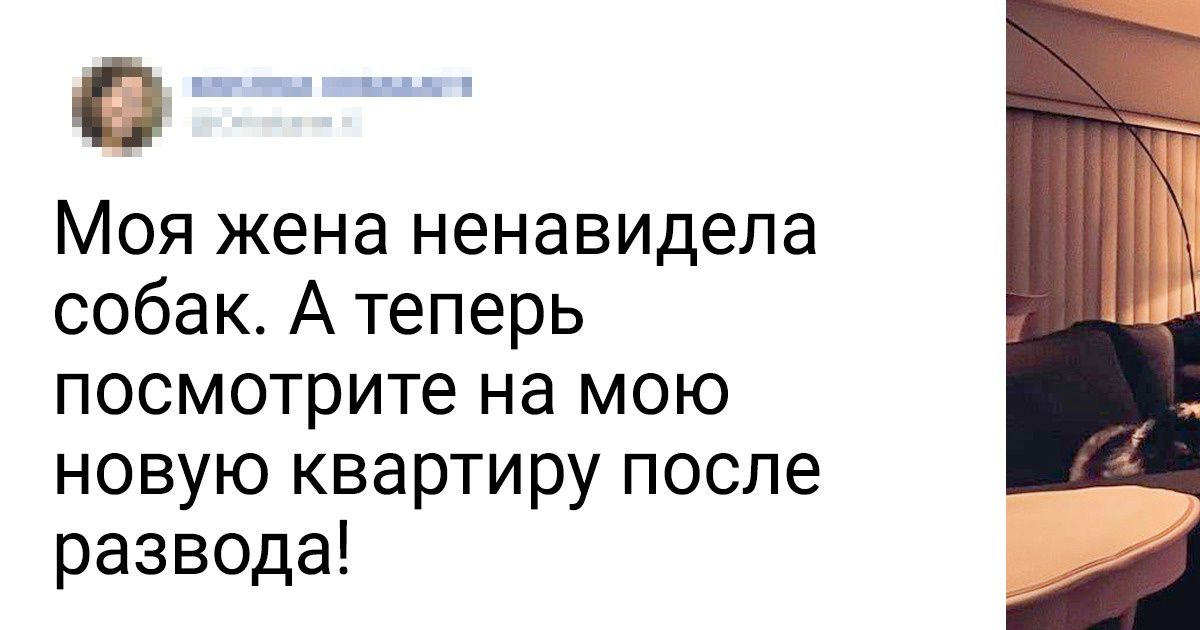 20 доказательств того, что жилье мужчины может быть и красивым, и уютным 20 доказательств того, что жилье мужчины может быть и красивым, и уютным