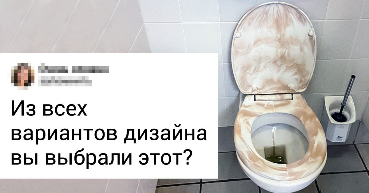 17 примеров того, что страстное желание что-то сделать не всегда приводит к хорошему результату 17 примеров того, что страстное желание что-то сделать не всегда приводит к хорошему результату