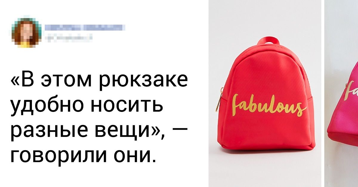 20 человек, которые не ожидали подвоха на ровном месте 20 человек, которые не ожидали подвоха на ровном месте