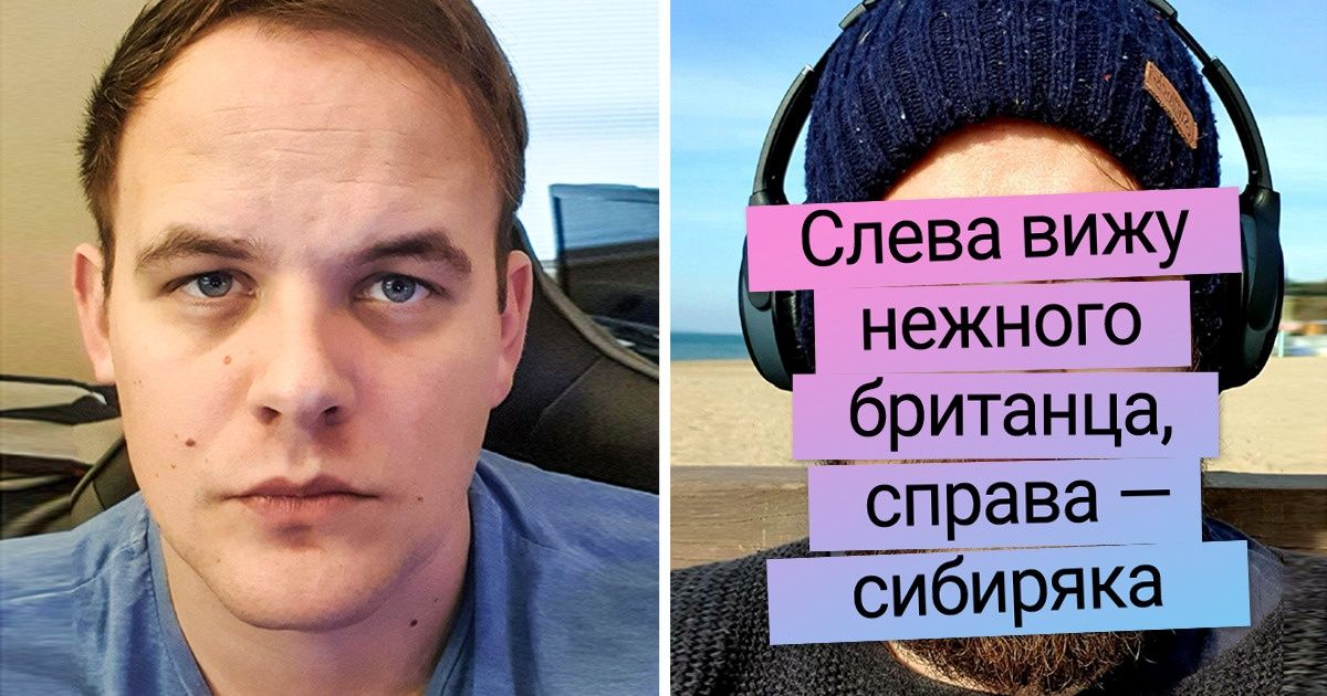 20 случаев, когда стремление к совершенству и борода сотворили из мужчин настоящих мачо