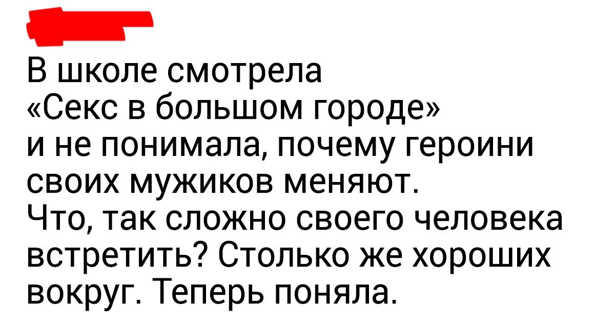 15 твитов от людей, которые не заметили, как быстро им стукнул тридцатник 15 твитов от людей, которые не заметили, как быстро им стукнул тридцатник