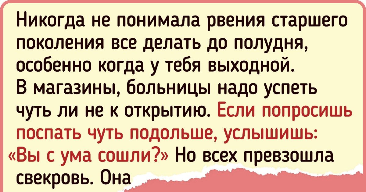 18 доказательств того, что поколение наших родителей сделано совсем из другого теста 18 доказательств того, что поколение наших родителей сделано совсем из другого теста