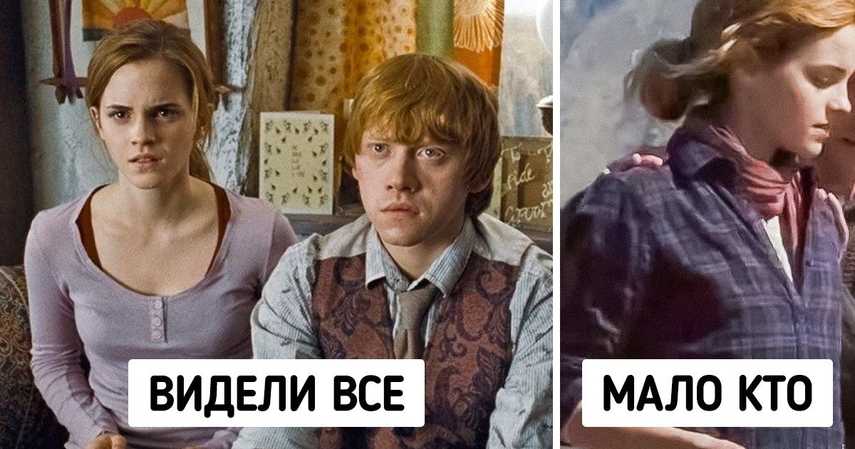 Гарри Поттер. Полная коллекция (fb2)