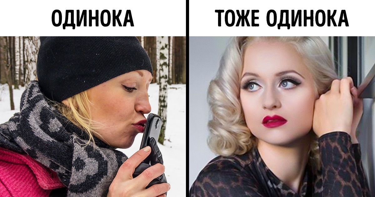 8 вещей, которые окружающие узнают о вас при первой встрече. Хотите вы этого или нет 8 вещей, которые окружающие узнают о вас при первой встрече. Хотите вы этого или нет