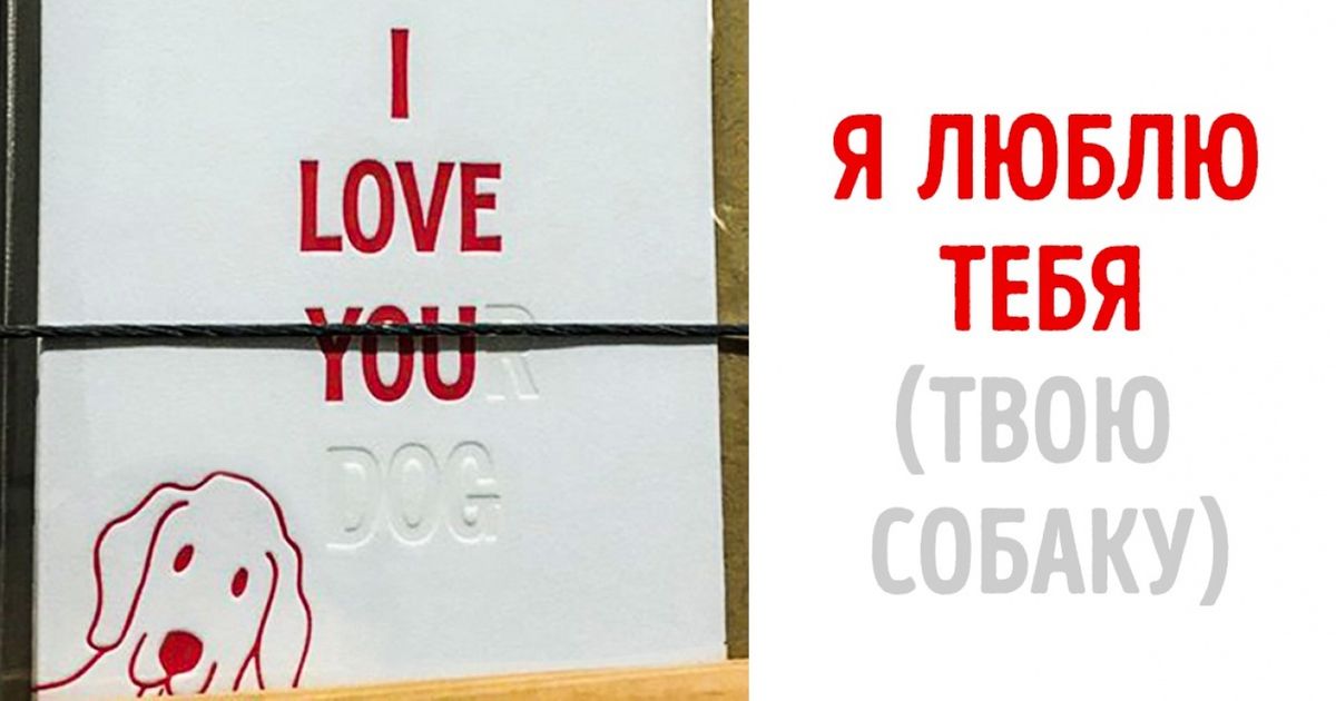 27 дизайнеров, которые притащили свое отменное чувство юмора на рабочее место 27 дизайнеров, которые притащили свое отменное чувство юмора на рабочее место