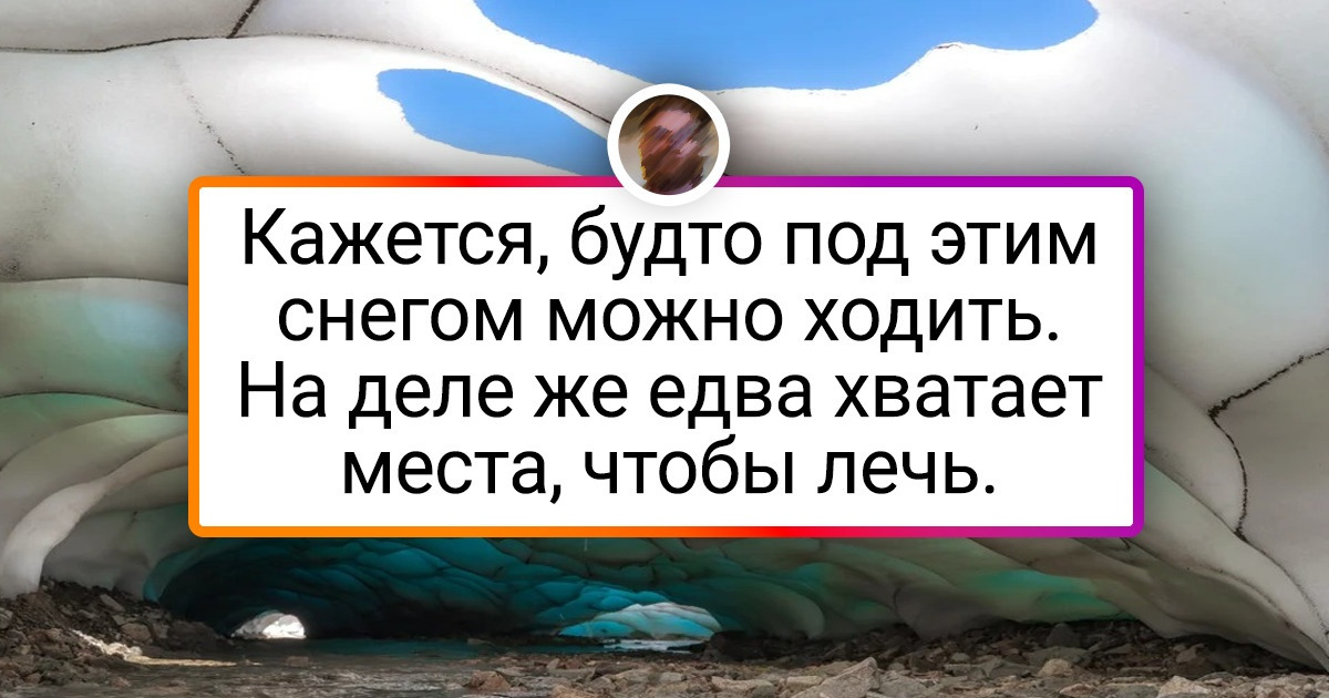 19 уголков нашей планеты, фото которых можно распечатать и вешать на стену как произведение искусства 19 уголков нашей планеты, фото которых можно распечатать и вешать на стену как произведение искусства