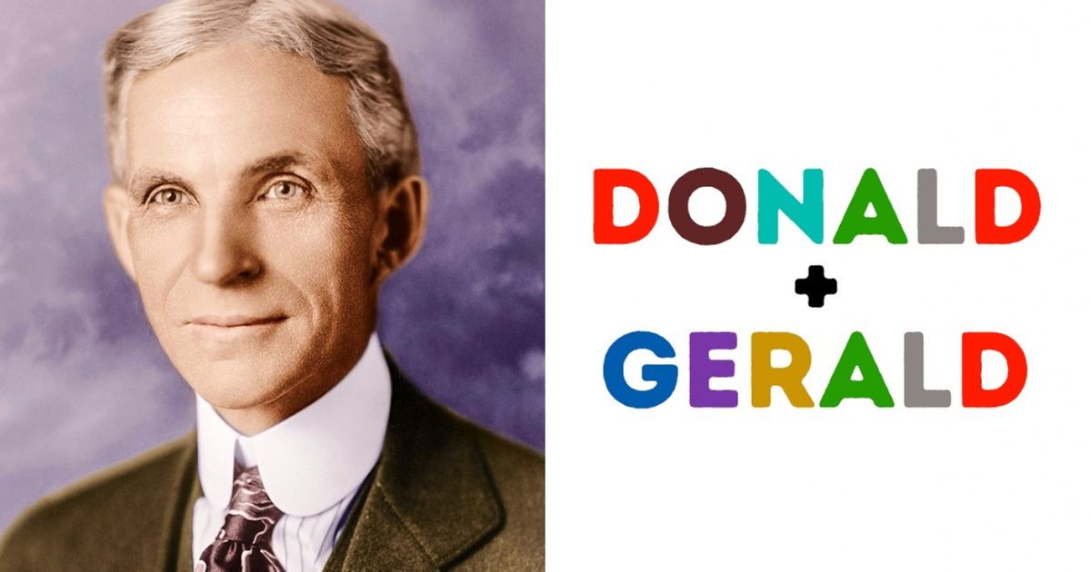 Мы сможем за 15 минут определить, взял бы вас на работу Генри Форд