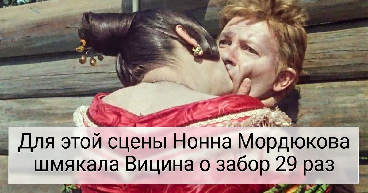 Как снимали комедию «Женитьба Бальзаминова», над которой в свое время ухохатывалась вся страна