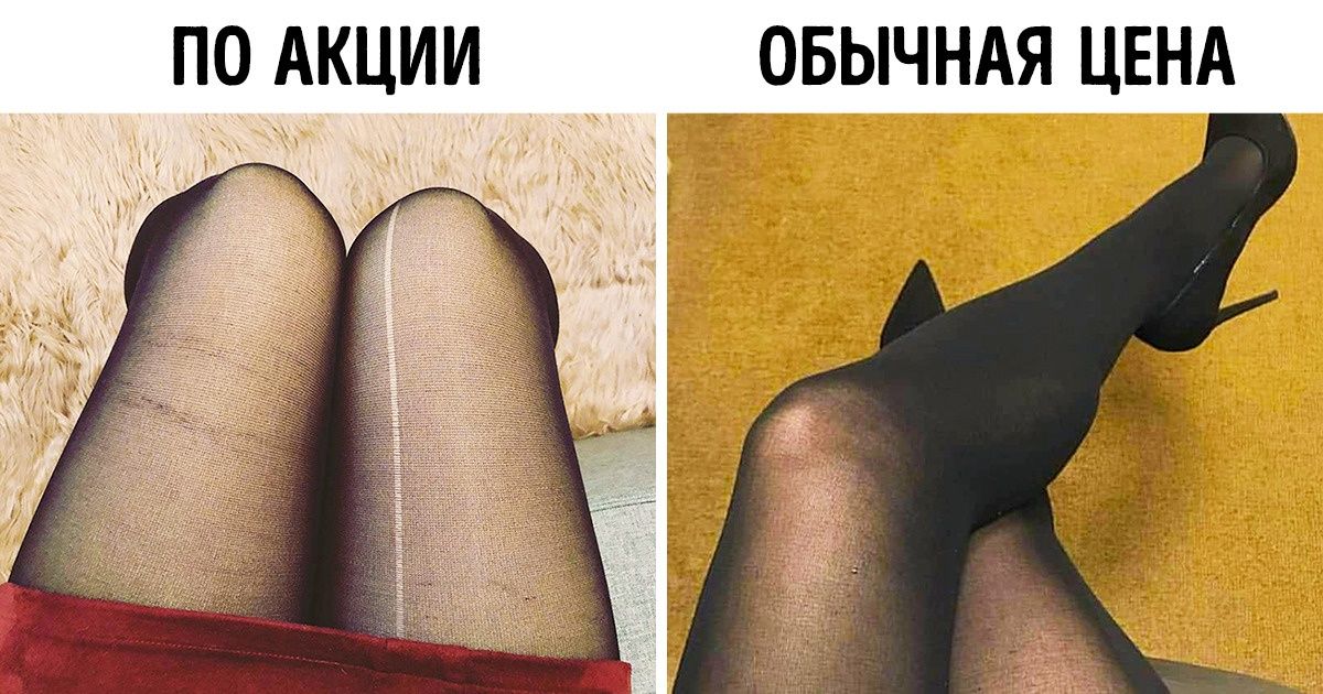 9 финансовых советов, которые нужно выслушать — и сделать наоборот
