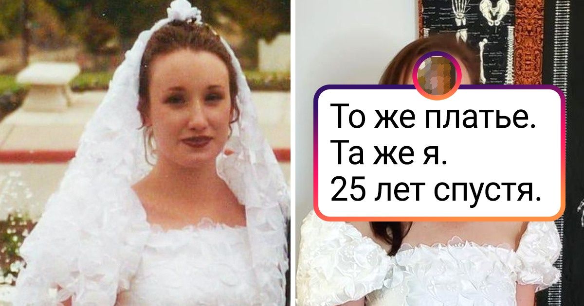 20+ человек, которые один раз купили качественную вещь, и она превзошла все их ожидания 20+ человек, которые один раз купили качественную вещь, и она превзошла все их ожидания