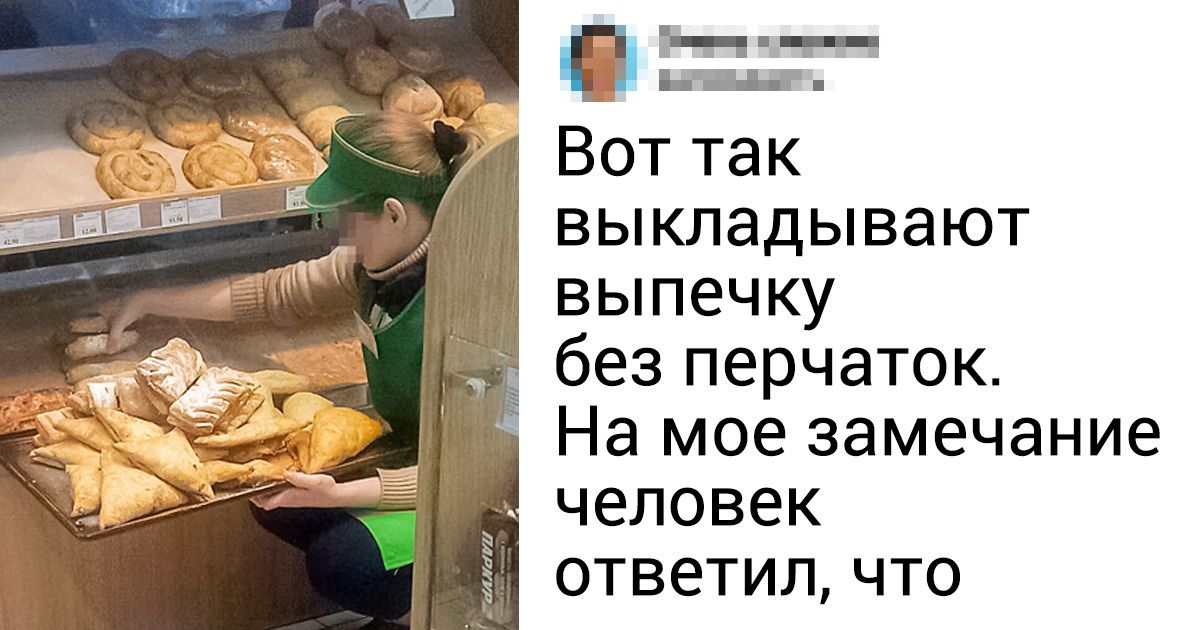 Как снимают программу «Ревизорро» и почему после ее эфиров люди сами выходят на борьбу с грязью и просрочкой