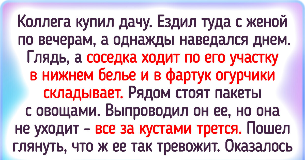 Житель Казани на избирательном участке признался в любви девушке