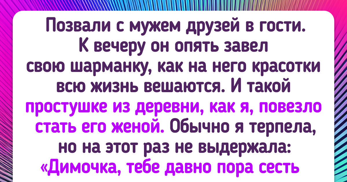 Муж трахнул жену и ее пьяную подругу по очереди на одной кровати