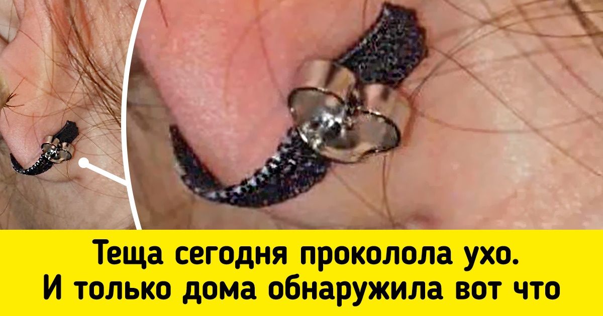 13 женских злоключений, всю эпичность которых до конца не понять ни одному мужчине 13 женских злоключений, всю эпичность которых до конца не понять ни одному мужчине