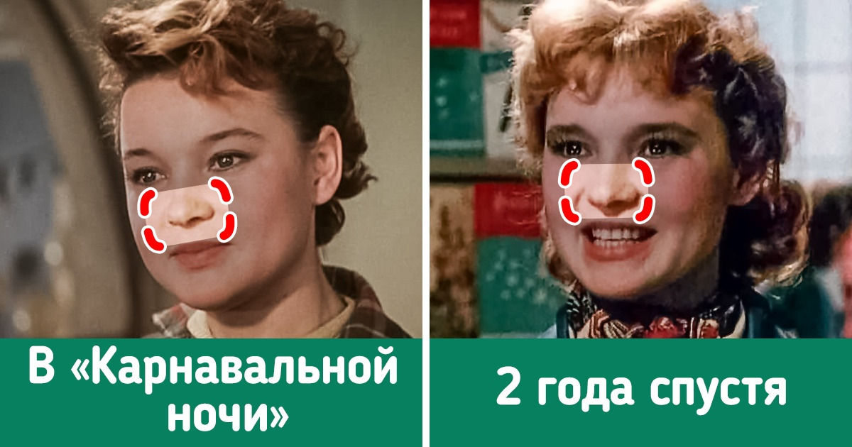 20+ фактов о том, как из нескладного сценария создали шедевр на годы — фильм «Карнавальная ночь»