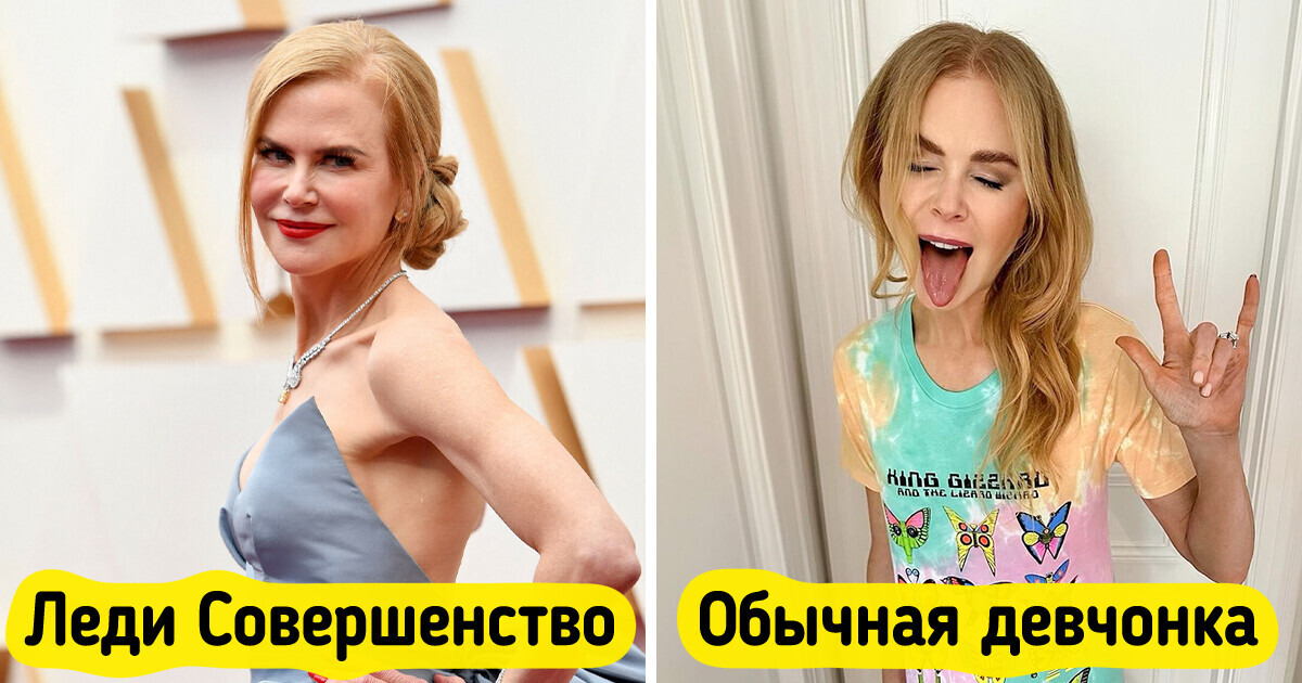 15 звезд, которые не стесняются показывать свои живые фото 15 звезд, которые не стесняются показывать свои живые фото