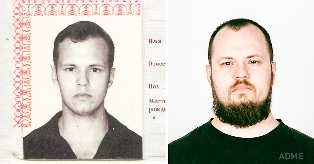 Фото на паспорт фото с бородой