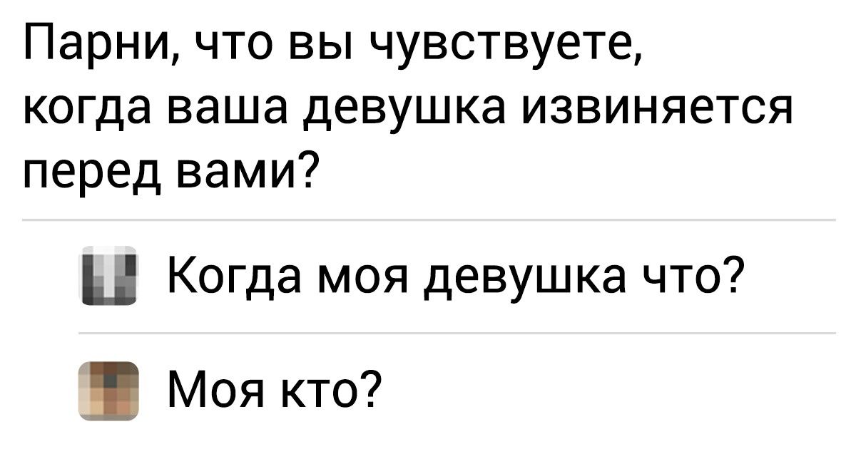 15 язвительных комментариев от истинных повелителей слова 15 язвительных комментариев от истинных повелителей слова