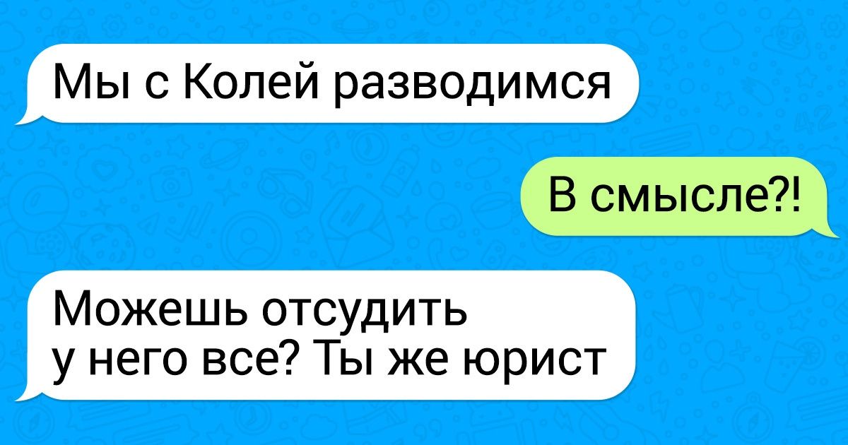 30+ беспардонных просьб, которыми доставали наших читателей, узнав, кем они работают 30+ беспардонных просьб, которыми доставали наших читателей, узнав, кем они работают