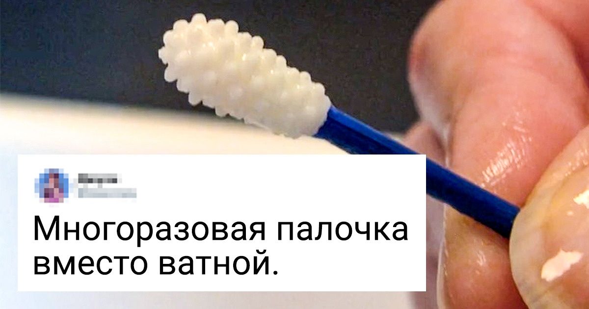 12 доказательств того, что мы еще способны сохранить нашу планету для потомков