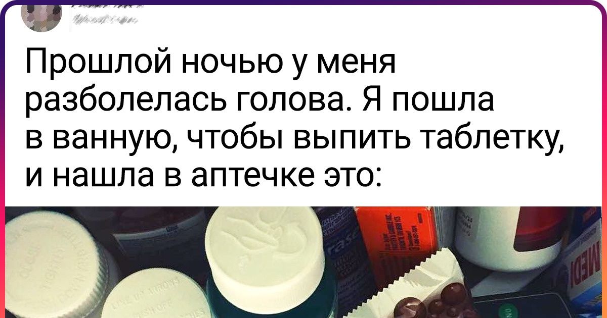17 мужчин, которые не словом, а делом доказали, что готовы свернуть горы ради своих женщин 17 мужчин, которые не словом, а делом доказали, что готовы свернуть горы ради своих женщин