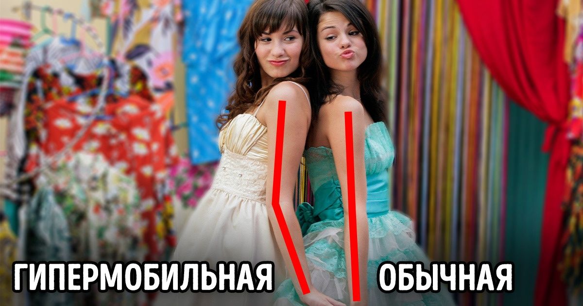 Если вы можете выполнить эти 5 упражнений, возможно, вы гораздо гибче других людей