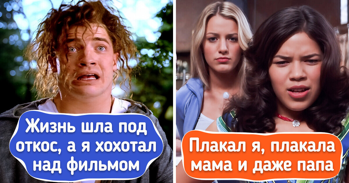 13 атмосферных фильмов, которые прекрасно подойдут, чтобы скоротать летний вечер 13 атмосферных фильмов, которые прекрасно подойдут, чтобы скоротать летний вечер