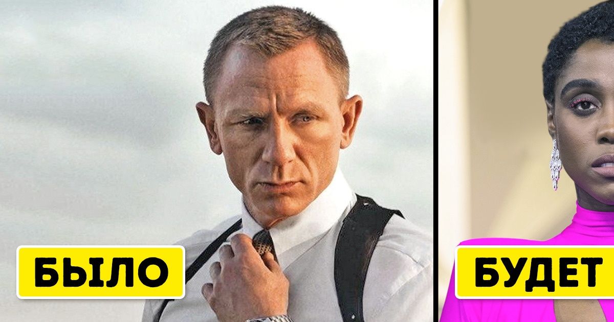 10 известных персонажей-мужчин, которых в кино заменили на женщин 10 известных персонажей-мужчин, которых в кино заменили на женщин