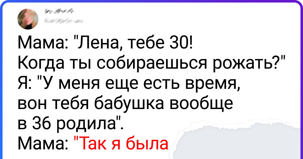 20+ человек, которые просто радовались этому деньку, а тут взрослая жизнь такая: «Привет» 20+ человек, которые просто радовались этому деньку, а тут взрослая жизнь такая: «Привет»